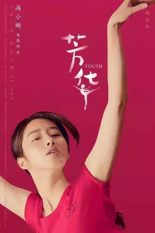创建美国appleid的方法